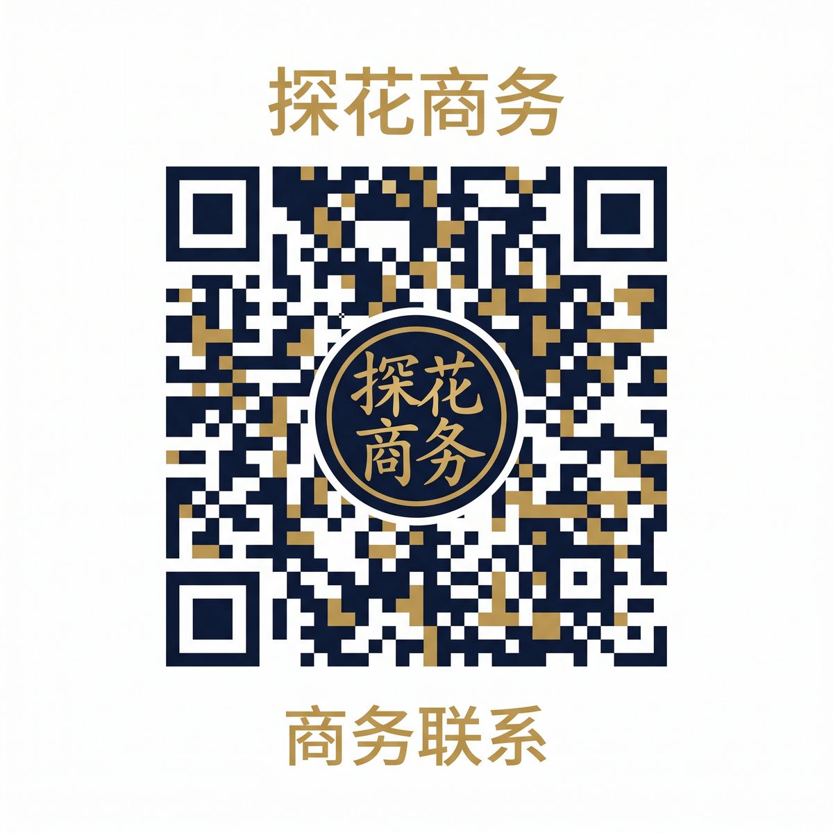 麻豆视频商务合作